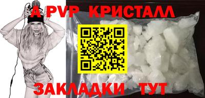 экстази Кумертау