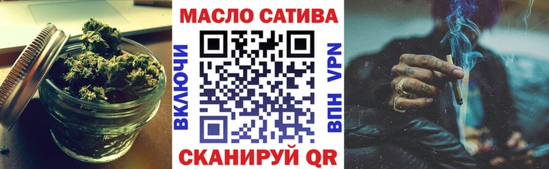 Дистиллят ТГК жижа Орск